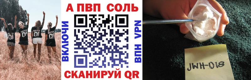 Виды наркотиков купить Верхняя Тура Cocaine Кодеин Alpha-PVP ГАШИШ Мефедрон