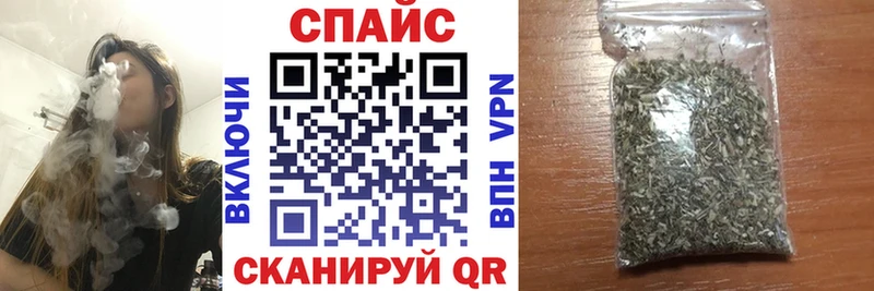 Бутират GHB как найти закладки hydra ссылка Верхняя Тура