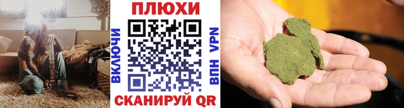 MEGA ONION  Верхняя Тура  ГАШ хэш 