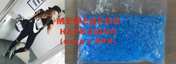 наркотики Белоозёрский