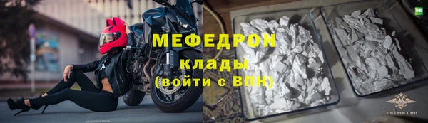 метадон Богданович
