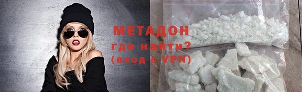 наркотики Белоозёрский