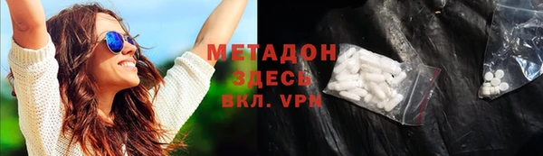 соль курить ск Воткинск
