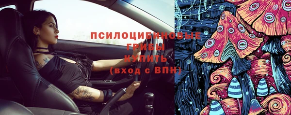 наркотики Белоозёрский