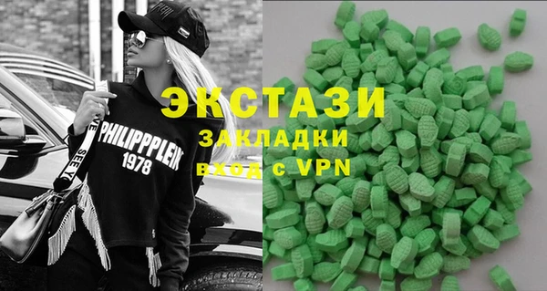 наркотики Белоозёрский