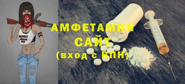 наркотики Белоозёрский