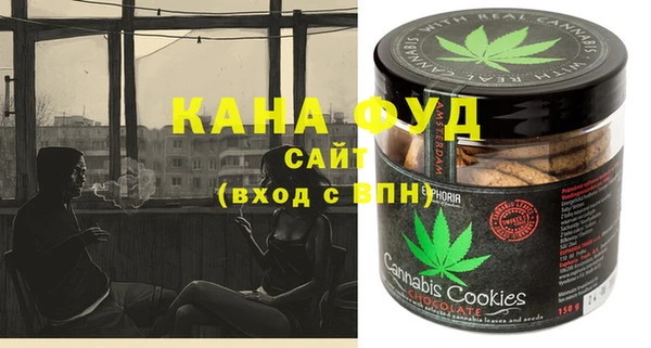 наркотики Белоозёрский