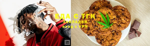 наркотики Белоозёрский