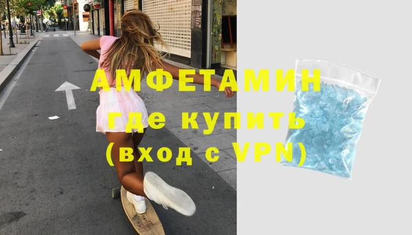наркотики Белоозёрский