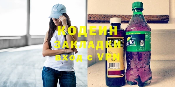 каннабис Всеволожск