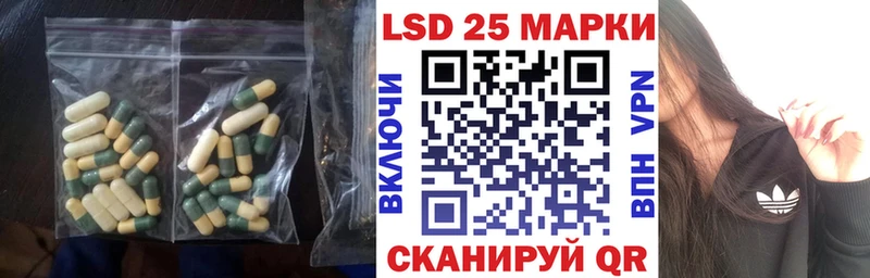 blacksprut ТОР  Верхняя Тура  ЛСД экстази кислота  купить  