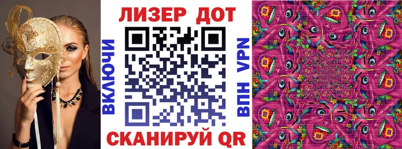 Марки N-bome 1,8мг Верхняя Тура